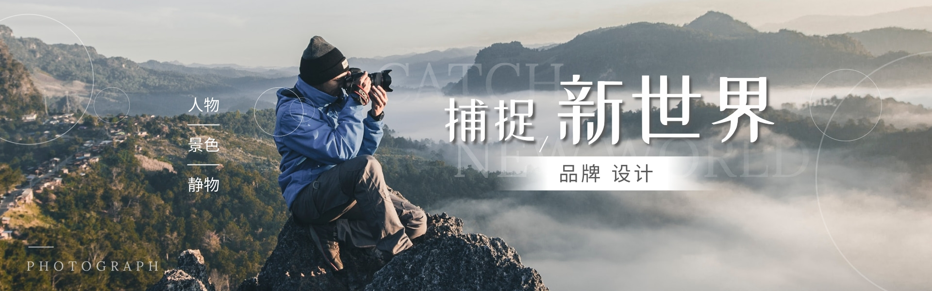 幻燈一