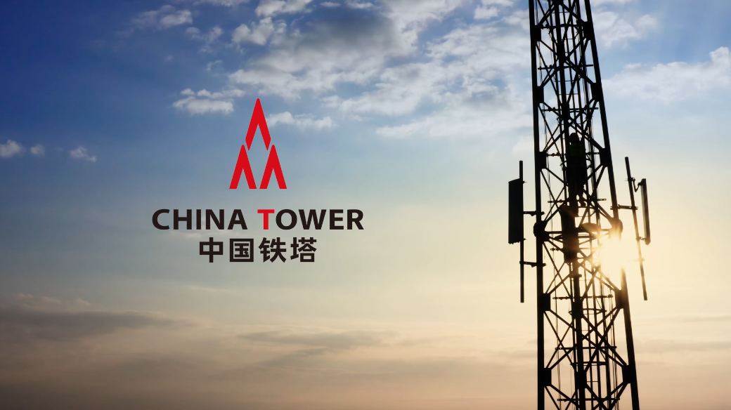 關于我們